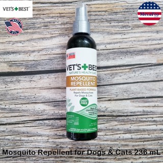 Vets Best® Spray Mosquito Repellent for Dogs and Cats Deet Free 236 mL สเปรย์กันยุง ไล่ยุง สำหรับสุนัข และแมว