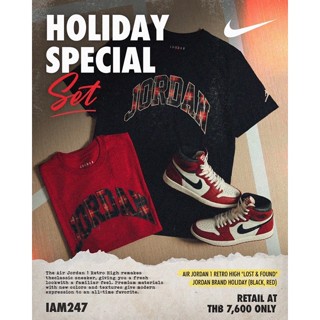 เสื้อ Jordan brand holiday