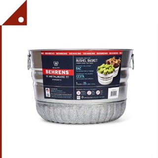 Behrens : BEH32S* ถังเหล็กกาวาไนส์ Galvanized Steel Bushel Utility Basket, 35L