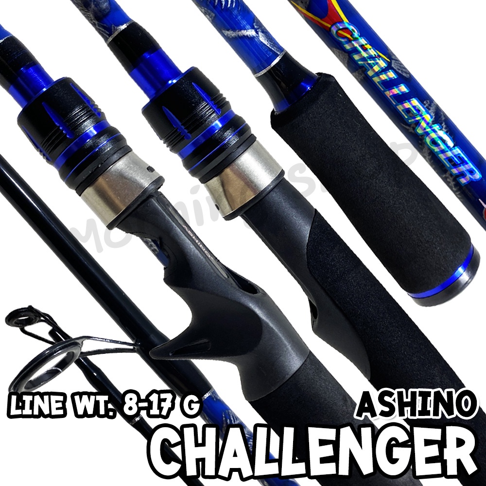 [ส่งฟรี] คันตีเหยื่อปลอม UL Ashino Gabita Line wt. 2-6 LB