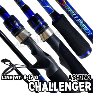 คันตีเหยื่อปลอม Ashino Challenger Line wt. 8-17 lb