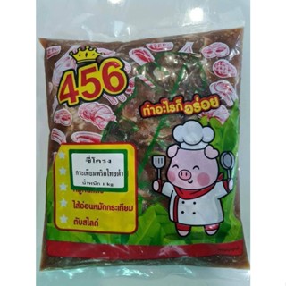 ซี่โครงกระเทียมพริกไทย(456)น้ำหนัก1กิโลกรัม(NW80%)