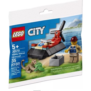 LEGO City Wildlife Rescue Hovercraft 30570