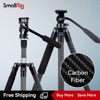 SmallRig Carbon Fiber Tripod with video fluid head Monopod Foldable Lightweight Travel Tripod Stand for dslr camera AP-20 4059 / AP-10 4060