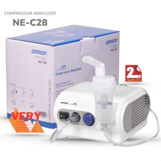 Omron NE-C28 เครื่องพ่นละอองยา ออมรอน รุ่น NE-C28 รับประกันศูนย์ไทย 2 ปี