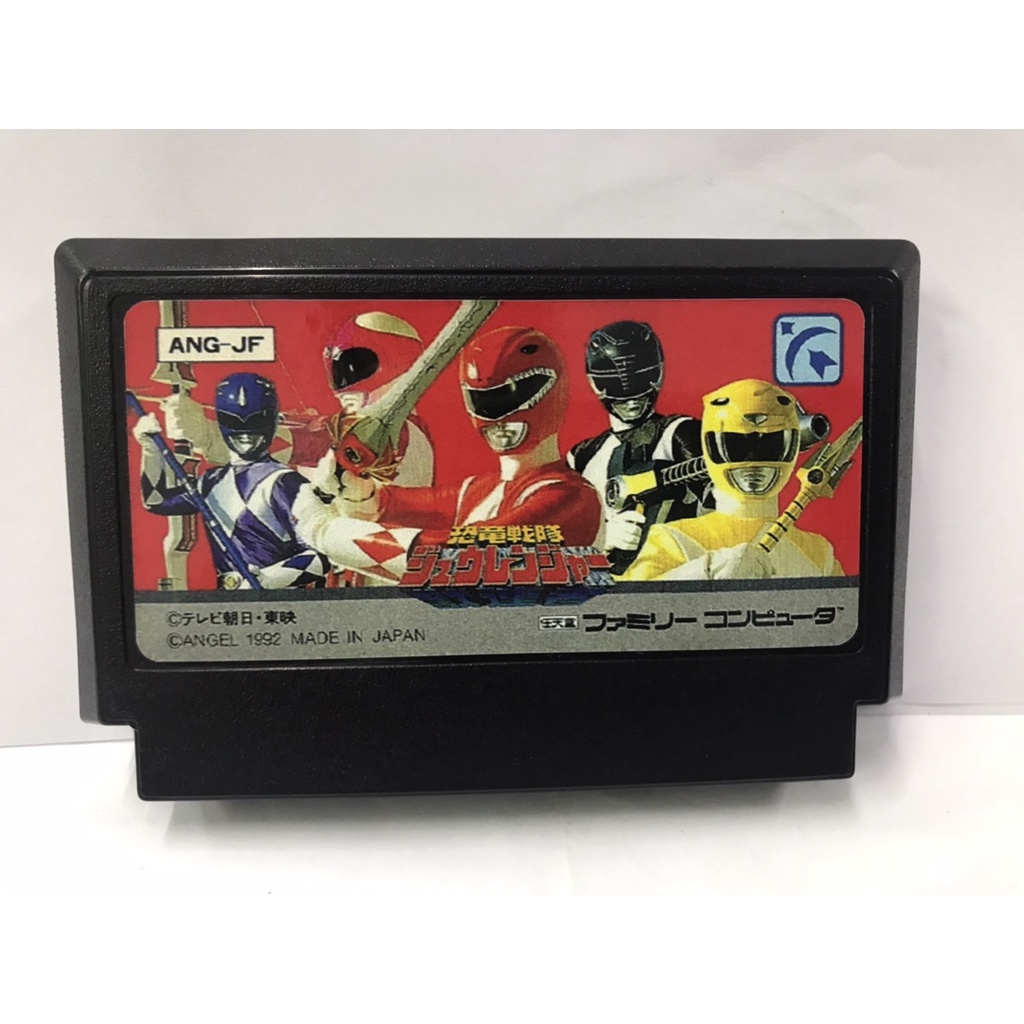 ตลับ FC ตลับ Famicom Kyouryuu Sentai Juuranger (Japan)Mighty Morphin Power Rangersตลับ Repro ตลับพิเ