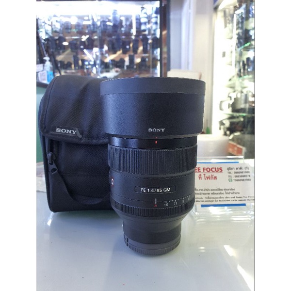 Sony FE 85mm F1.4 GM