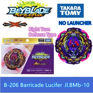 Bของแท้ Takara Tomy ลูกข่างเบย์เบลด Bu Db B-206 Barricade Lucifer.Il.Bmb-10