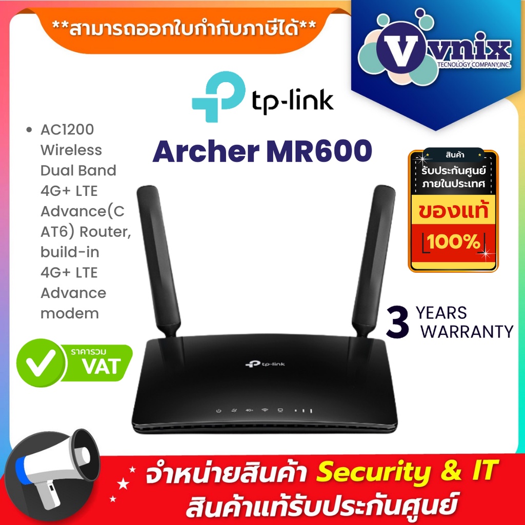 Archer MR600 TP-Link 4G+ Cat6 AC1200 Wireless Dual Band 4G+ LTE Advance(CAT6) Router By Vnix Group