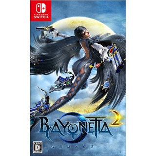 Bayonetta 2 Nintendo Switch วิดีโอเกมจากญี่ปุ่น หลายภาษา ใหม่