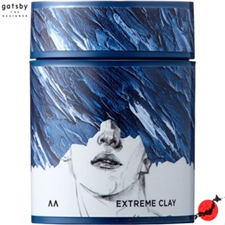 ≪สินค้าญี่ปุ่น≫gatsby THE DESIGNER Extreme Clay Hair Wax Dry x Hold[ส่งตรงจากประเทศญี่ปุ่น ของแท้ 100%]