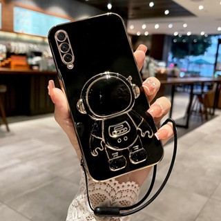 เคสโทรศัพท์มือถือ ลายนักบินอวกาศ พร้อมสายคล้อง สําหรับ Samsung a71 Samsung a51 Samsung a750 Samsung a23 Samsung a03 Samsung a03s Samsung a7