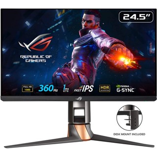 MONITOR ASUS PG259QNR 24.5" IPS 360Hz G-SYNC