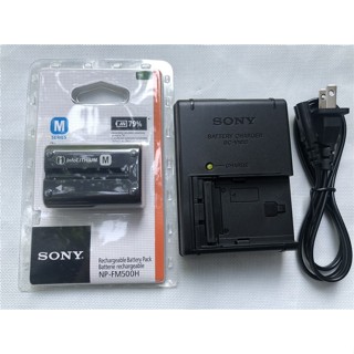 แบตเตอรี่ พร้อมที่ชาร์จ สําหรับกล้อง Sony A100 A200 A350 A550 A580 A65 SLR NP-FM500H