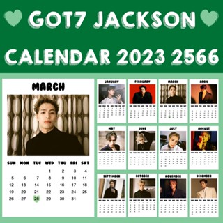 ❗พร้อมส่ง❗ 💖 ปฏิทิน GOT7 JACKSON 2566 2023 ขนาด 2x3 นิ้ว 💖