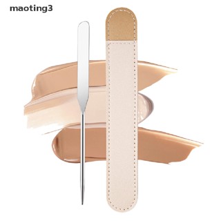 [maoting] ไม้พายผสมรองพื้น สเตนเลส แบบสองหัว สําหรับแต่งหน้า 1 ชิ้น [MT]