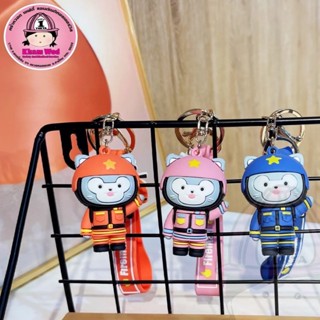 💖คร่ำหวอดเซฟตี้ พวงกุญแจนักดับเพลิง Fireman กู้ภัย ดับเพลิง Fire Fighting KeyChain