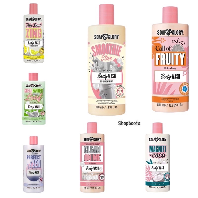 Soap & Glory โซพ แอนด์ กลอรี่ ผลิตภัณฑ์อาบน้ำ