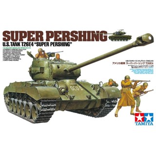 [ชุดโมเดลสเกลประกอบเอง] TAMIYA 35319 1/35 U.S. TANK T26E4 "SUPER PERSHING" โมเดลทามิย่าแท้ model