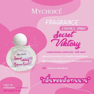MYCHOICE Fragrance Essence