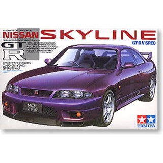 (เหลือ1ชิ้น) 1/24 Nissan Skyline GT-R V-Spec (Model Car)