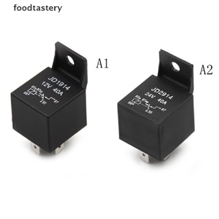 Fty รีเลย์รถยนต์ 5 Pin 40A DC 12V 24V สําหรับไฟหน้า N