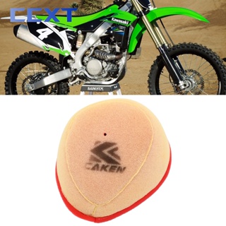 ฟองน้ํากรองอากาศรถจักรยานยนต์ สําหรับ Kawasaki KX250F KX450F KX 250F 450F KXF 250 450 2006-2015 2016