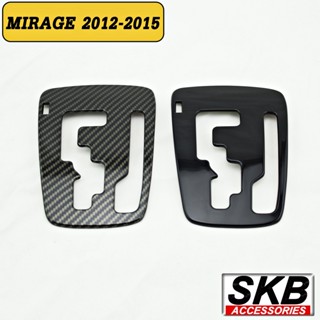 MIRAGE 2012-2015  ครอบเกียร์ AUTO MIRAGE 2012-2015  ครอบเกียร์สีดำ Piano Black ครอบเกียร์เคฟล่าร์