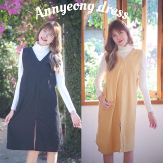 พร้อมส่ง✨ Annyeong Dress เดรสคอวีผ้าฝ้ายนุ่ม ผ่าหน้า มีกระเป๋า