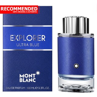 Montblanc Explorer Ultra Blue EDP 100 ml.