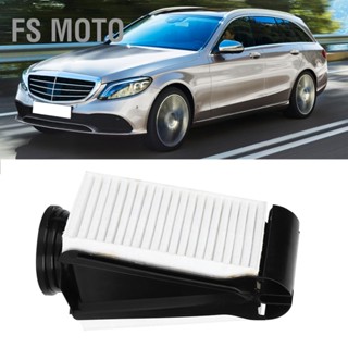 BFs ไส้กรองอากาศห้องโดยสารรถยนต์ ป้องกันฝุ่น สําหรับ Mercedes Benz C Klasse 6510940404