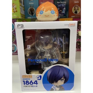 Nendoroid Persona 3 Yuki Makoto (Hero) Good Smile Company