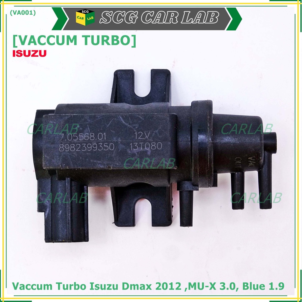 (ราคา /1 ชิ้น)*พิเศษ**Vaccum Turbo แท้ สำหรับ Isuzu Dmax 2012 ,MU-X 3.0, Blue 1.9  ปีxx-xx (ตัว สีดำ