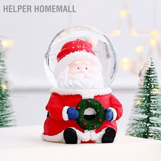 BHelper Homemall ลูกบอลคริสตัลเรซิ่น เปลี่ยนสีได้ ขนาดใหญ่ สําหรับตกแต่งคริสต์มาส