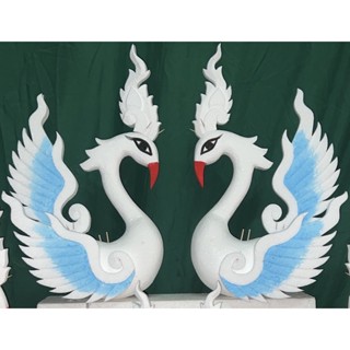 หงส์ขาวฟ้า สูง70cm จำนวน1คู่