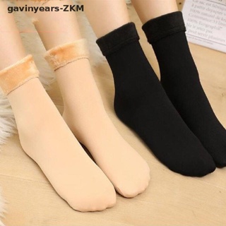 [gavinyearsmx] ใหม่ ถุงเท้าบูท ผ้าแคชเมียร์ ผ้ากํามะหยี่ แบบหนา ให้ความอบอุ่น สีพื้น เหมาะกับหน้าหนาว สําหรับผู้หญิง 1 คู่ [mx]