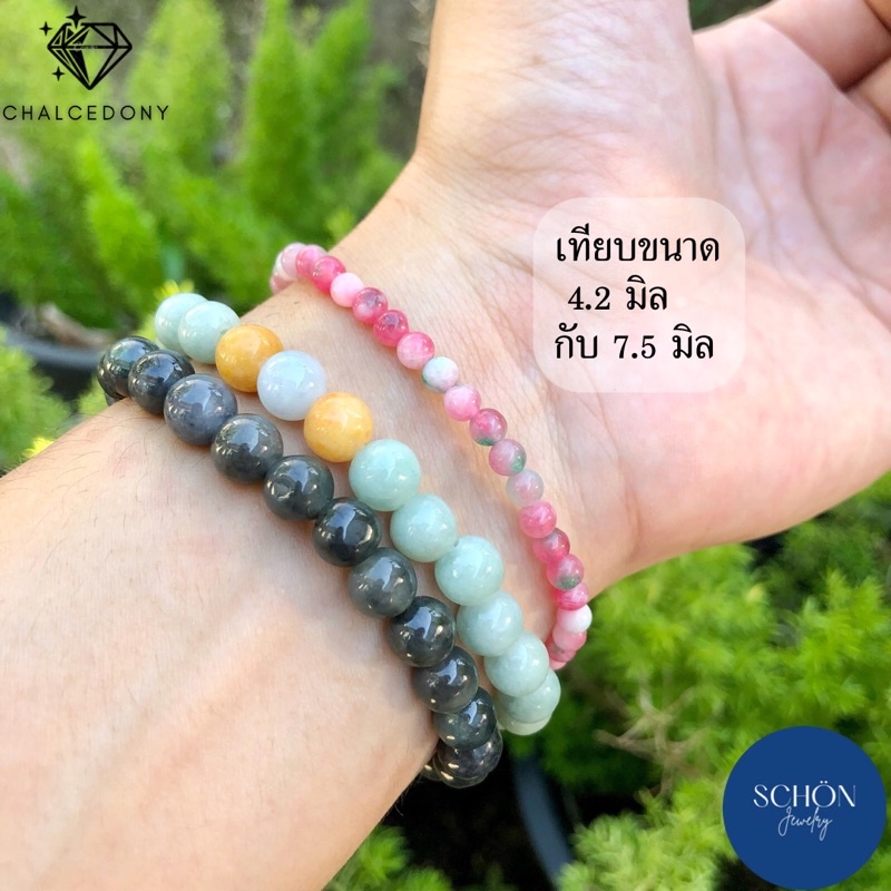 3CN-42 สร้อยข้อมือฮกลกซิ่ว 4.2 มิล หิน 3 สี หรือ หิน Chalcedony ขัอมือหินมินิมอล กำไลข้อมือหิน กำไลหิน ไหมยืด ราคา ถูกที่สุด ดีลบีเคเค แกลเลอรีภาพที่ 7