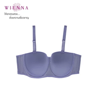 WIENNA เสื้อชั้นใน Big Beauty DB31209 มีโครง แบบเกาะอกครึ่งคัพ สีเขียวขี้ม้า สีม่วงอ่อน สีดำ เนื้อ (Carnation Tulip)