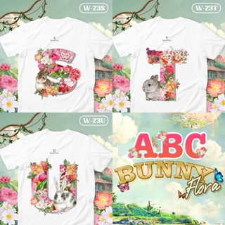 เสื้อยืดตัวอักษรกระต่าย  ABC Bunny Flora ตัวอักษร( S T U )