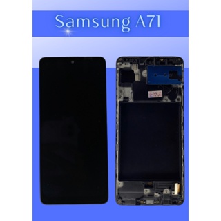 หน้าจอ Samsung A71  IC มีชุดไขควงแถม+ฟิม+กาวติดจอ อะไหล่มือถือ คุณภาพดี SHOPSHOP MOBILE