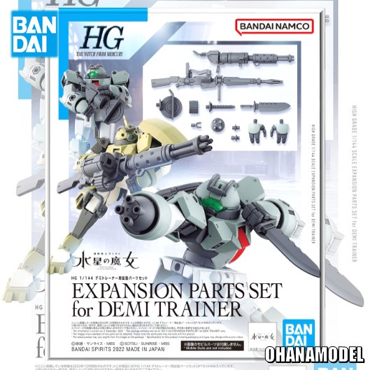 Bandai HG 1/144 EXPANSION PARTS SET FOR DEMI TRAINER