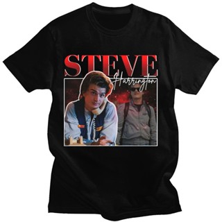 เสื้อยืดแขนสั้น เสื้อยืดลําลอง พิมพ์ลายตลก Steve Harrington TV Series Stranger Things โอเวอร์ไซซ์ แฟชั่นฤดูร้อน