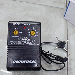 UNIVERSAL หม้อแปลงปรับไฟได้ 1.5v -12 vแจ็คขนาด 5 หัวรุ่น005