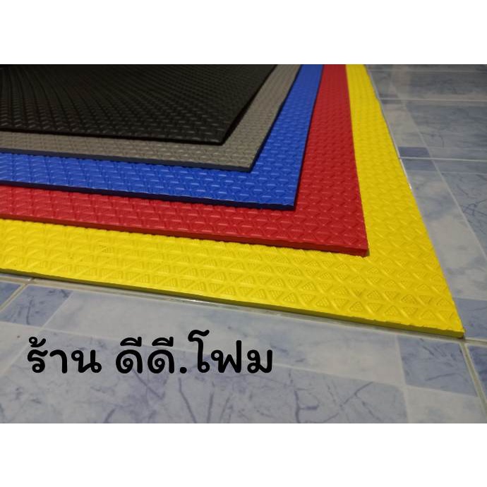 แผ่นโฟมยางEVA💯% แผ่นรองพื้น แผ่นรองเอนกประสงค์ ขนาด 50x60 ซม. สีสดใส หนา 5 มิล (ซื้อ 3 ชิ้น ฟรี 1)