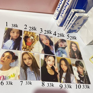 Newjeans โฟโต้การ์ด อัลบั้ม A ver [ขาย] hanni danielle haerin hyein photocard