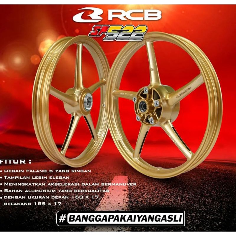 RCB Sport Rim SP522 (แบริ่ง Siap) Gold&Mattblack LC135/SRL/Y15ZR/Y125z/LC5S/EGO LC/CLICK 125/RS150/R