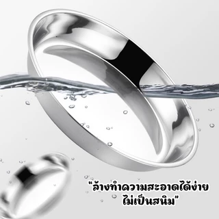Marino Home ถาดสแตนเลส ถาดก้นลึก สำหรับใส่อาหาร มี 3 ขนาด 21.5/25.5/30 ซม. No.Y1253