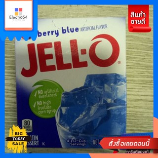 Jell-o Berry Blue 85g. UOU ImportJell-o Berry Blue 85g. UOU Import