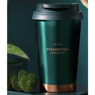 ถ้วยน้ำสแตนเลส STARBUCKS ความจุ 384 ML