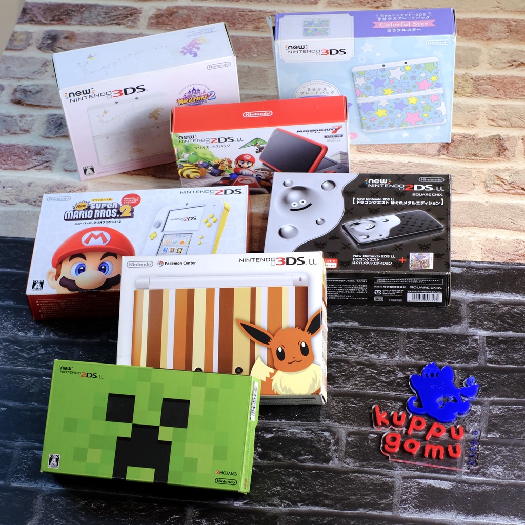 [ลายหายาก] Nintendo 3DS 2DS New2DS New3DS XL LL ลาย Limited เครื่องสวย น่าสะสม